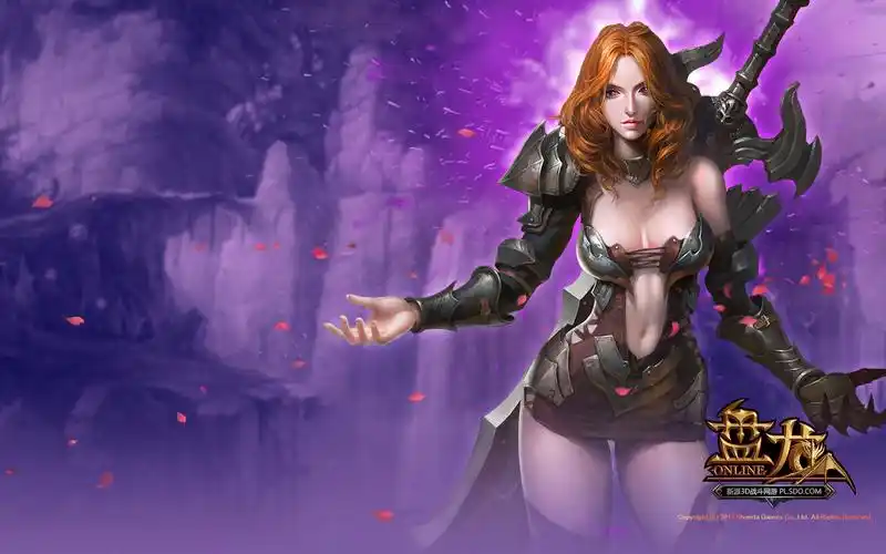 3d动作网游盘龙ol官方壁纸