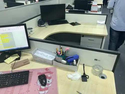 请大家帮我整理一下工位