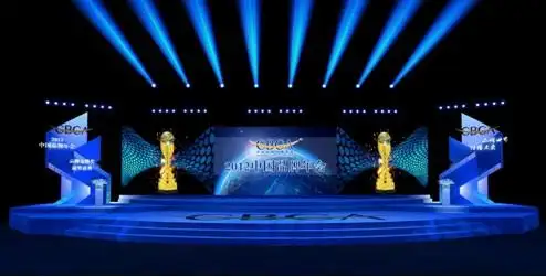 聚焦走向世界的品牌 2012品牌金博奖颁奖盛典开幕在即