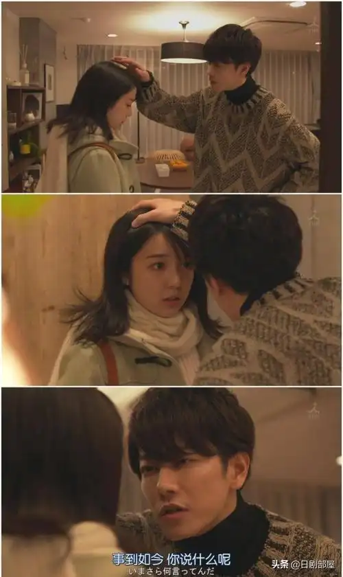 好看的日剧推荐2020年最受欢迎的5部日剧