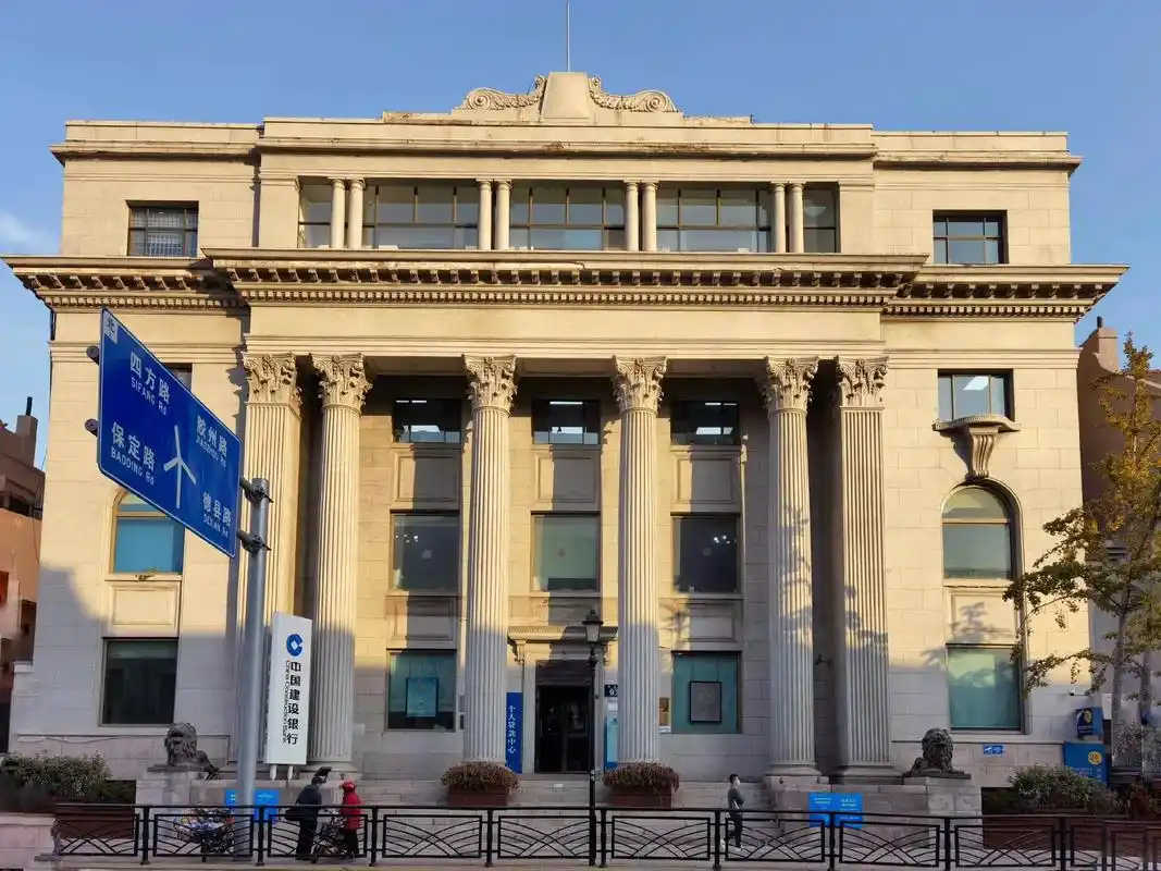 历史建筑群聚的中山路#青岛 #旅行大玩家 #历史建筑 #摄影 - 抖音