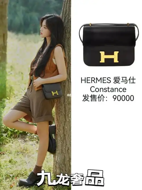 明星同款  #包包推荐  #包包分享  #爱马仕  #康康包  #北京二手奢侈