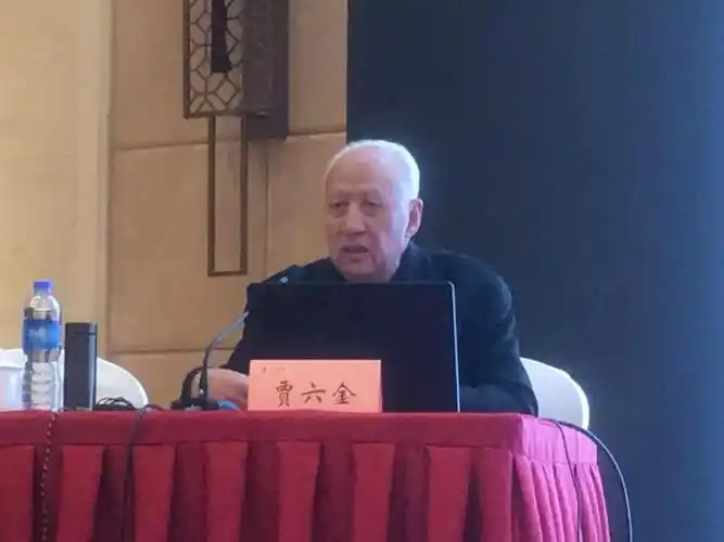 贾氏儿科声名远扬——全国名中医贾六金教授开讲第四批全国中医优秀