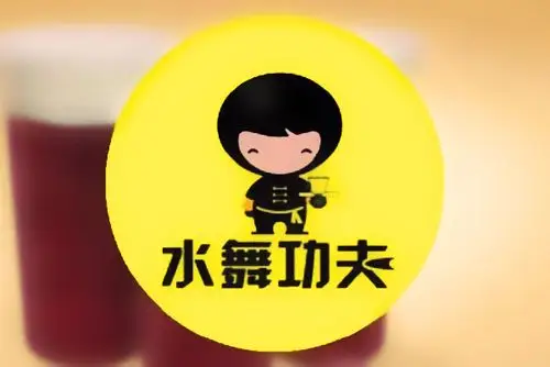 水舞功夫主打纯tea和手摇两个特点,追求健康绿色的理念