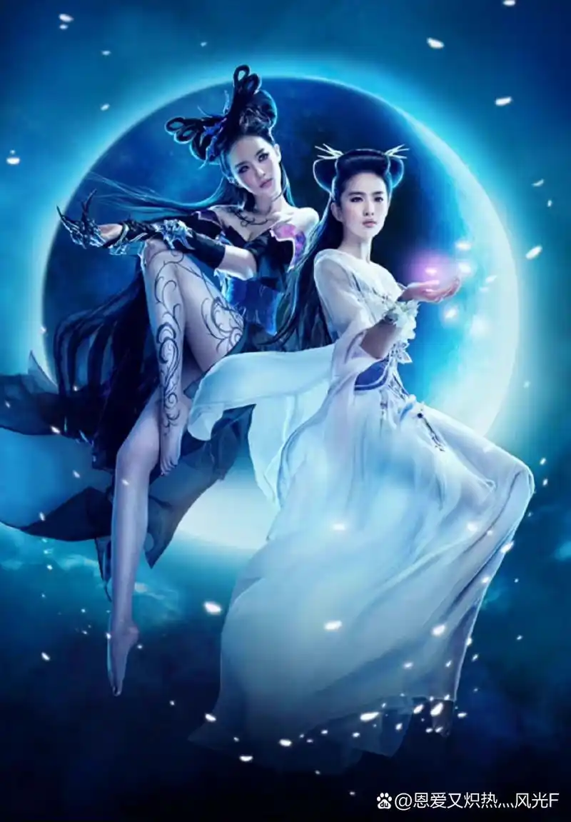 刘亦菲#  2011倩女幽魂游戏形象代言