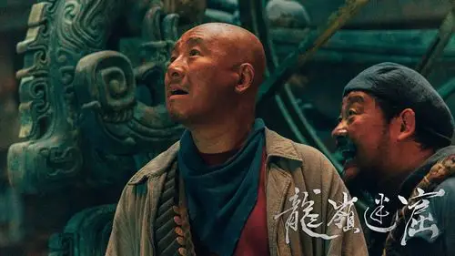 周晓鸥《龙岭迷窟》大结局收官 剧抛脸演技获赞