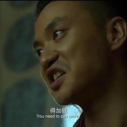 《绣春刀》加钱居士到底多厉害?他影片结尾是被洗白吗?