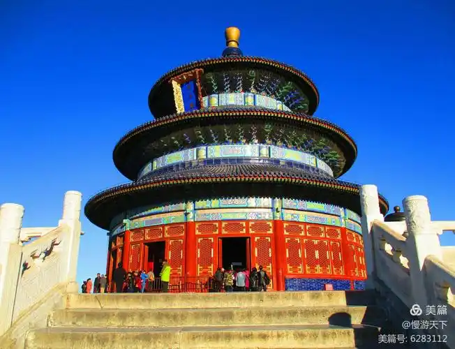 中国最美壮观古建筑《天坛.地坛》