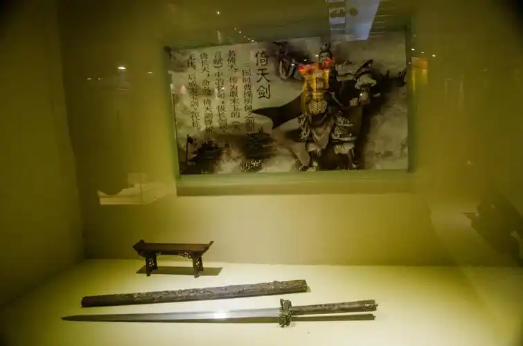 2024龙泉宝剑厂游玩攻略,整个科学性,文化性,可读性.【去哪儿攻略】