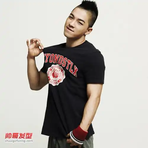 酷炫狂拽的莫西干短发 taeyang嘻哈风莫西干发型图片