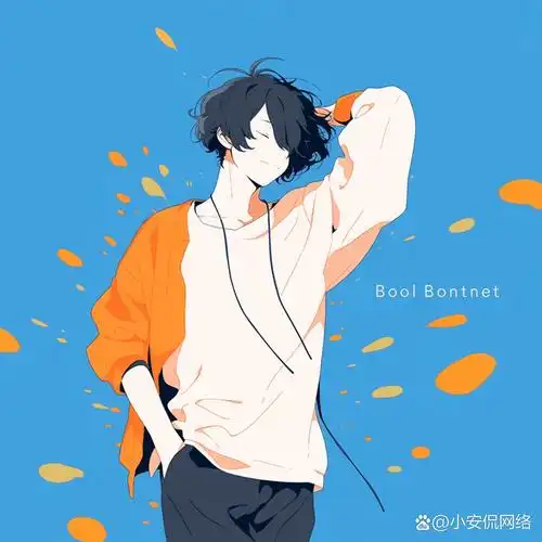 简约干净|小众高级感动漫男头像