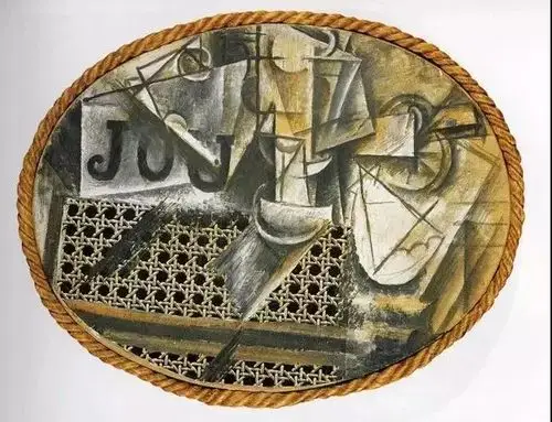 毕加索《有藤椅的景物》