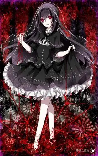 病娇暗黑系列()