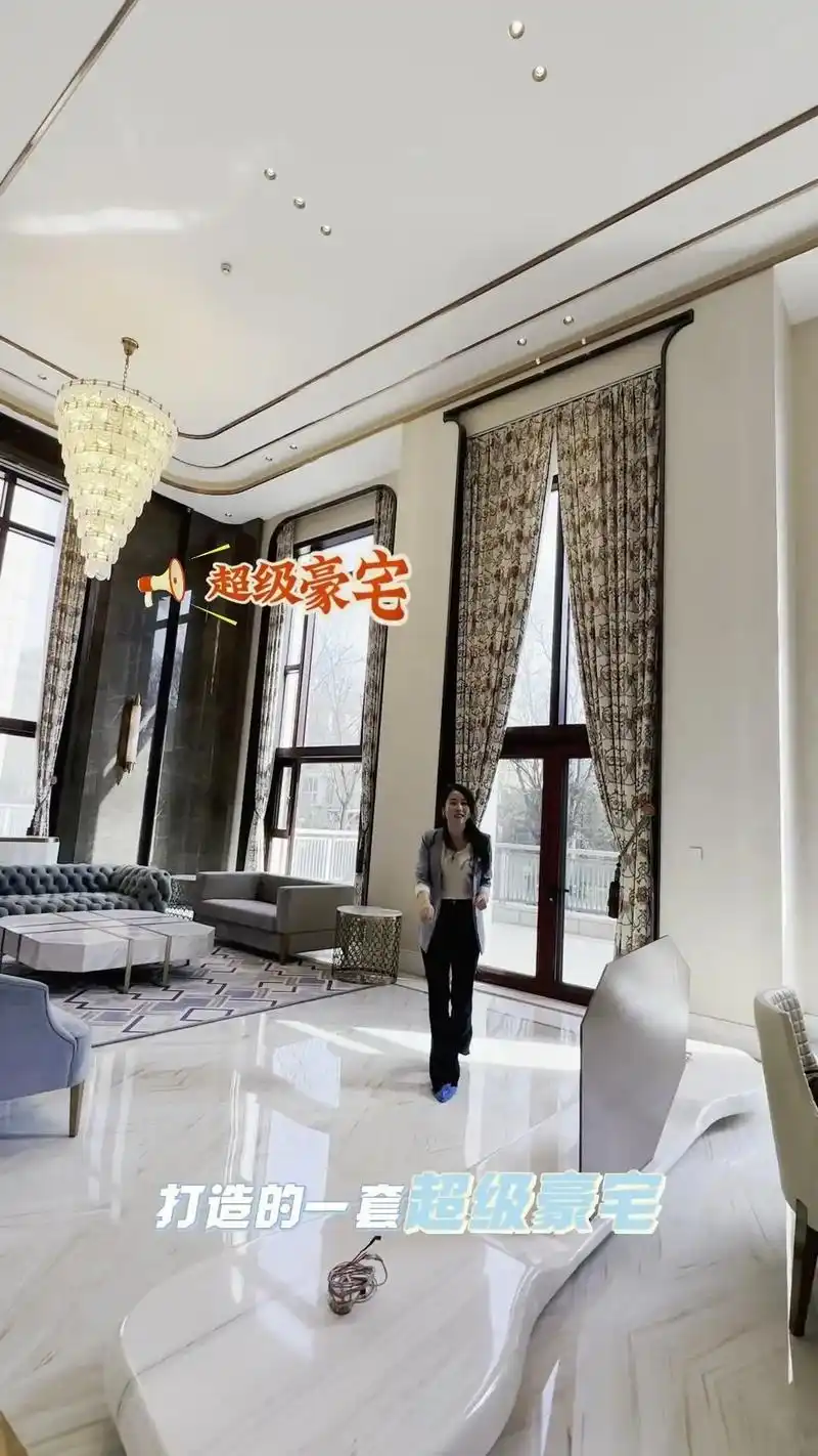 🏡北京丽宫别墅.💰身份的象征,1,057平米的房本面积