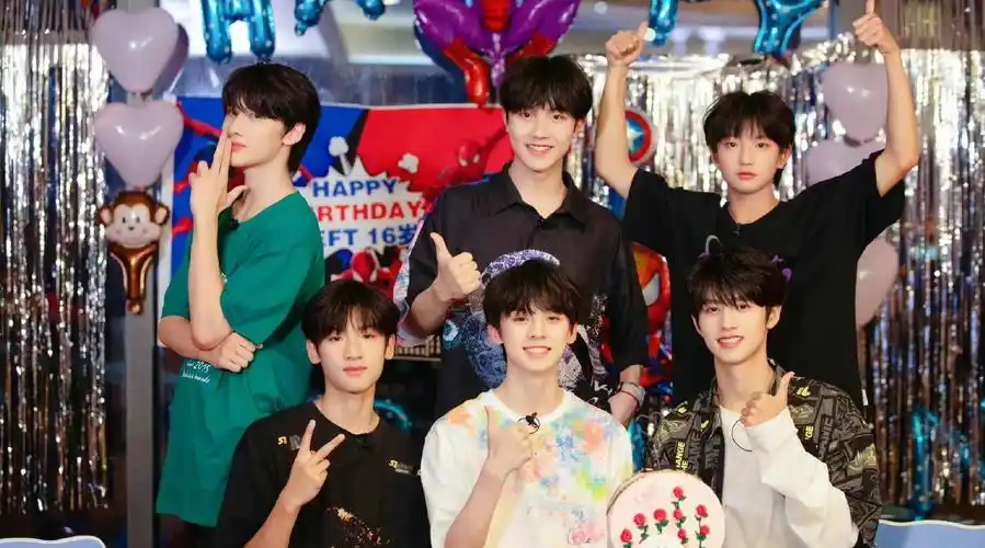 tf家族三代为左航庆生视频#tf家族三代成员为左航庆生视频96朱志鑫