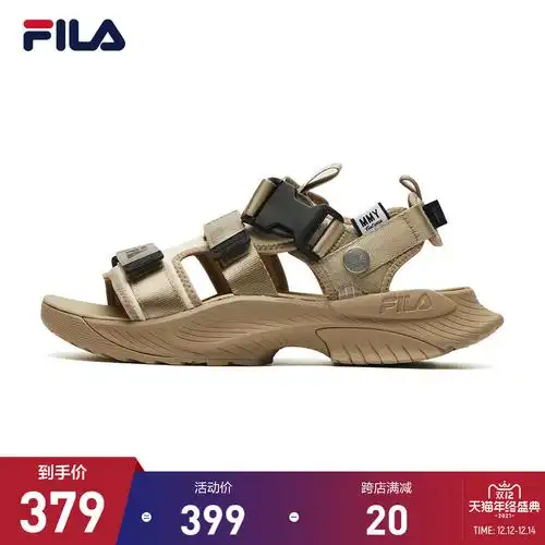 fila×mihara斐乐官方男子凉鞋2021夏季新款沙滩鞋软底魔术贴凉拖