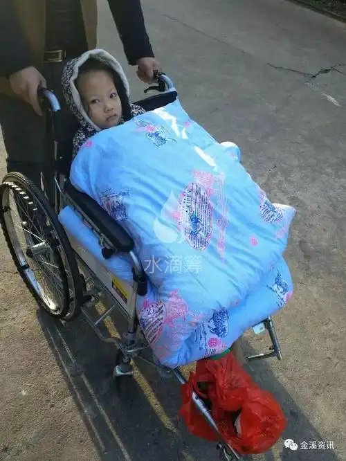 求助:金溪一六岁女孩因为这差点截肢,大家一起帮帮她,让她重返校园!