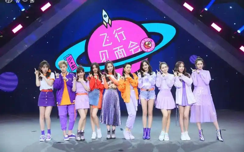 20181020 火箭少女101飞行见面会·北京:超有爱!成员们互相爆料小秘密