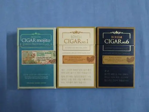 宝亨-莫吉托一组