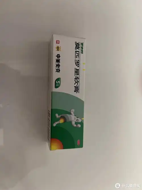 16:26:14 0点赞 1收藏 0评论 百多邦莫匹罗星软膏是一种外用药膏,主要
