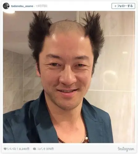 浅野忠信拍新片自毁形象变"杀马特" 震惊网友