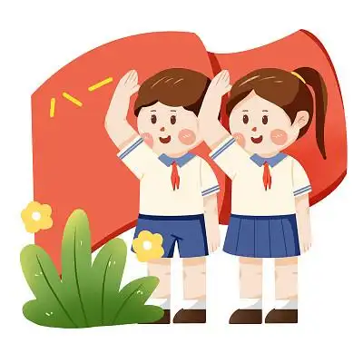 插画海报背景手绘卡通人物儿童跳跃元素gif卡通儿童元素校园学生上课