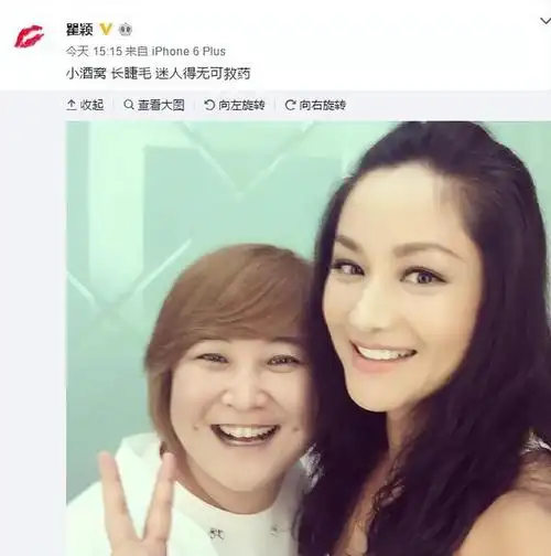 纪实第一名模瞿颖错过初恋后痴情20年却在45岁输得彻彻底底