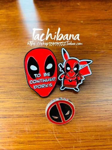 电影marvel漫威大侦探皮卡丘死侍deadpool金属徽章 面具胸针pin