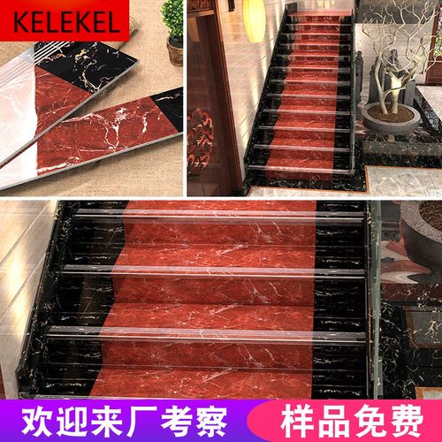 kelekel瓷砖楼梯踏步砖一体式通体大理石台阶梯步瓷砖1200x470楼梯
