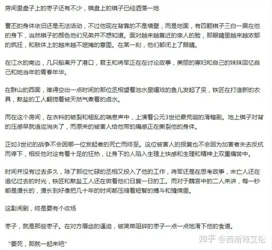 留下你听过最污的开车的话? - 知乎