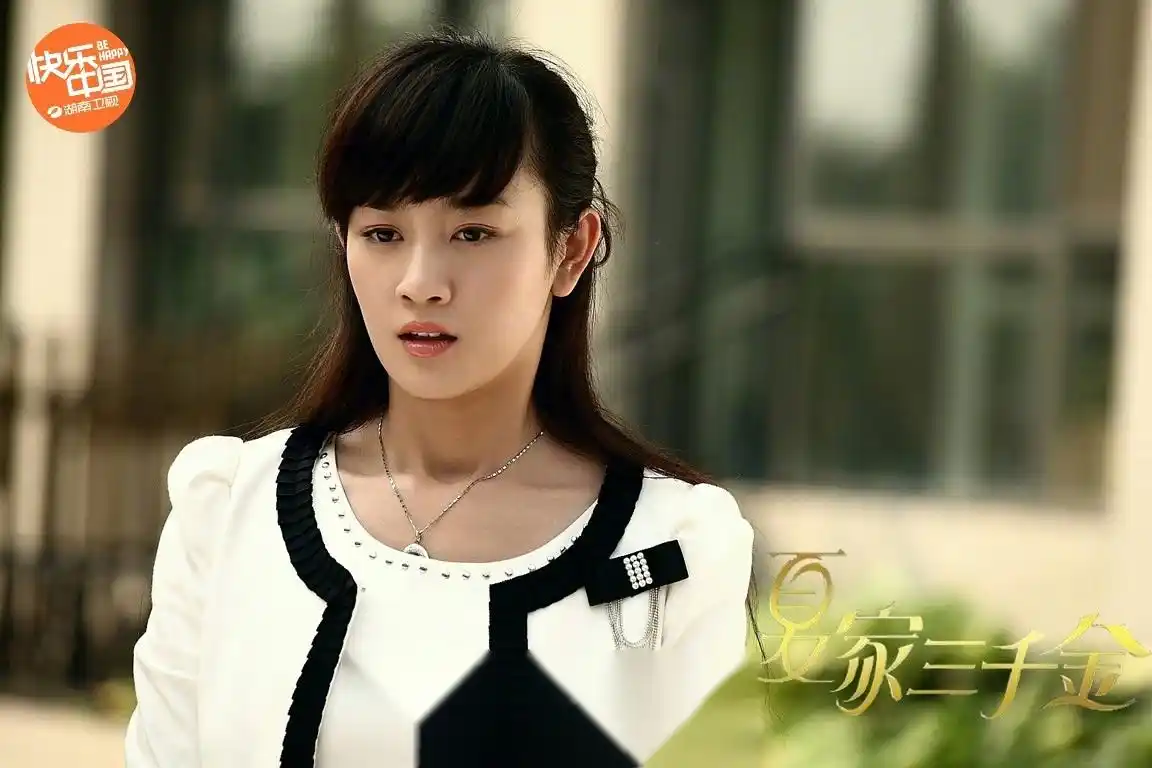 殊途同归的三个女儿,亦真亦假的猜忌.