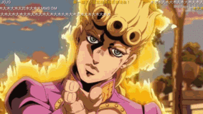 【表情包系列】泥萌要的jojo表情包合集来咯_腾讯新闻