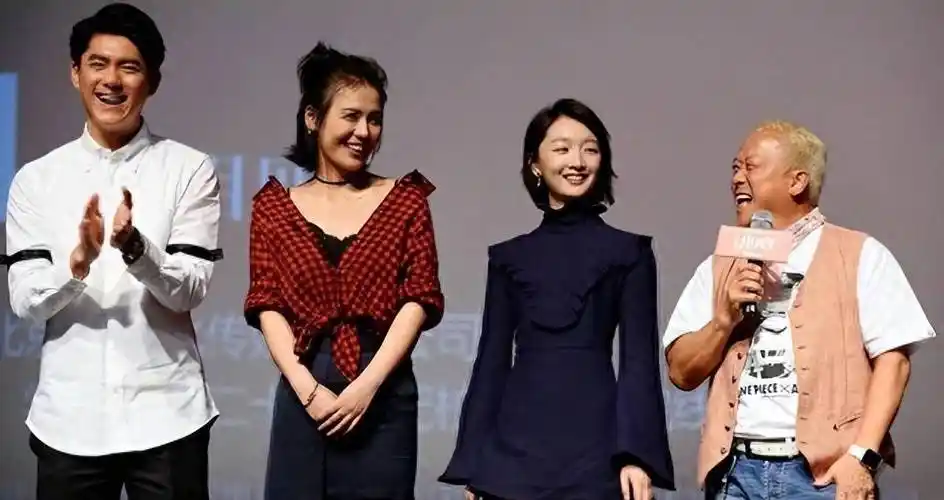 周冬雨和男友绯闻频出,她还是暴露了本性_家庭_曾志伟_电影