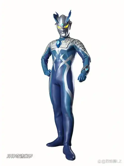 大家喜欢的赛罗奥特曼来啦!