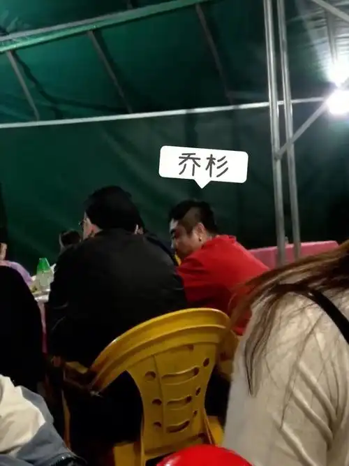 石岐大墩咸猪骨粥偶遇乔杉