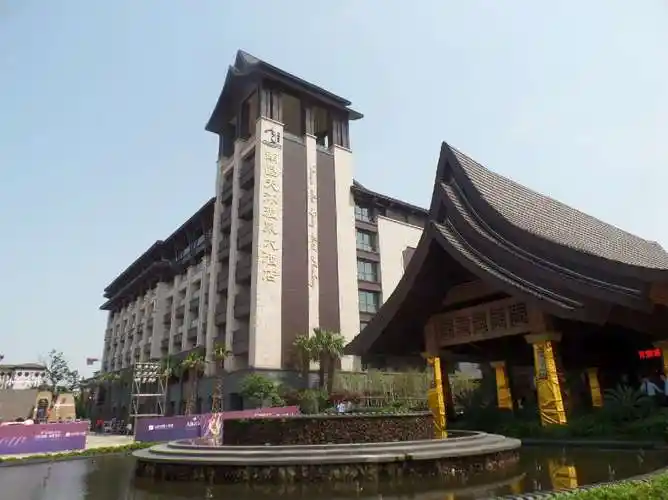 南昌天沐温泉大酒店-天沐集团|天沐温泉|泊心堂|天沐荟|天沐温泉官方