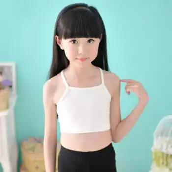 儿童舞蹈肉色隐形打底衣吊带发育小背心半截内衣短款上