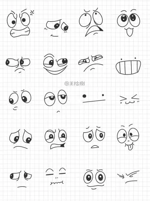 日记简笔画手绘表情