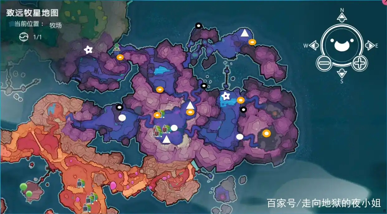 《史莱姆牧场》——藏宝球,皮肤,三大宝藏,巨型史莱姆位置分享