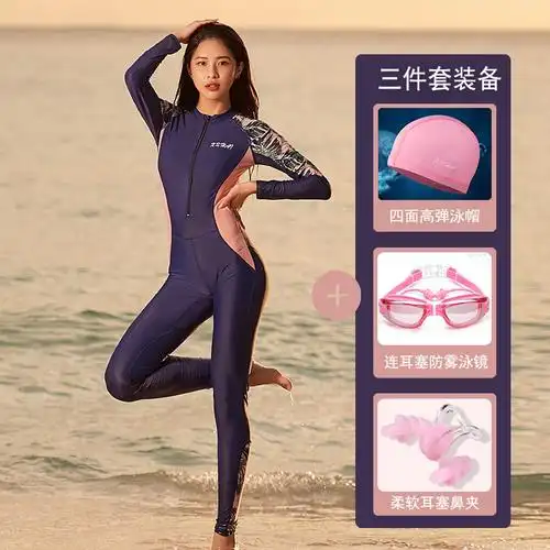 lining连体游泳衣女士长袖长裤连衣裙式遮肚显瘦泳装