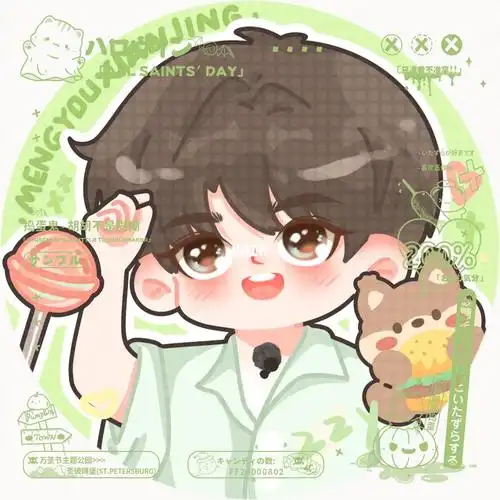 是稿子all9215#饭圈美工  #周边  #张真源  #q版