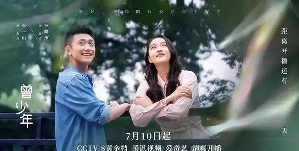 赵丽颖携一部悬疑大片来袭,合作超实力男演员,女配刚惊艳我一把