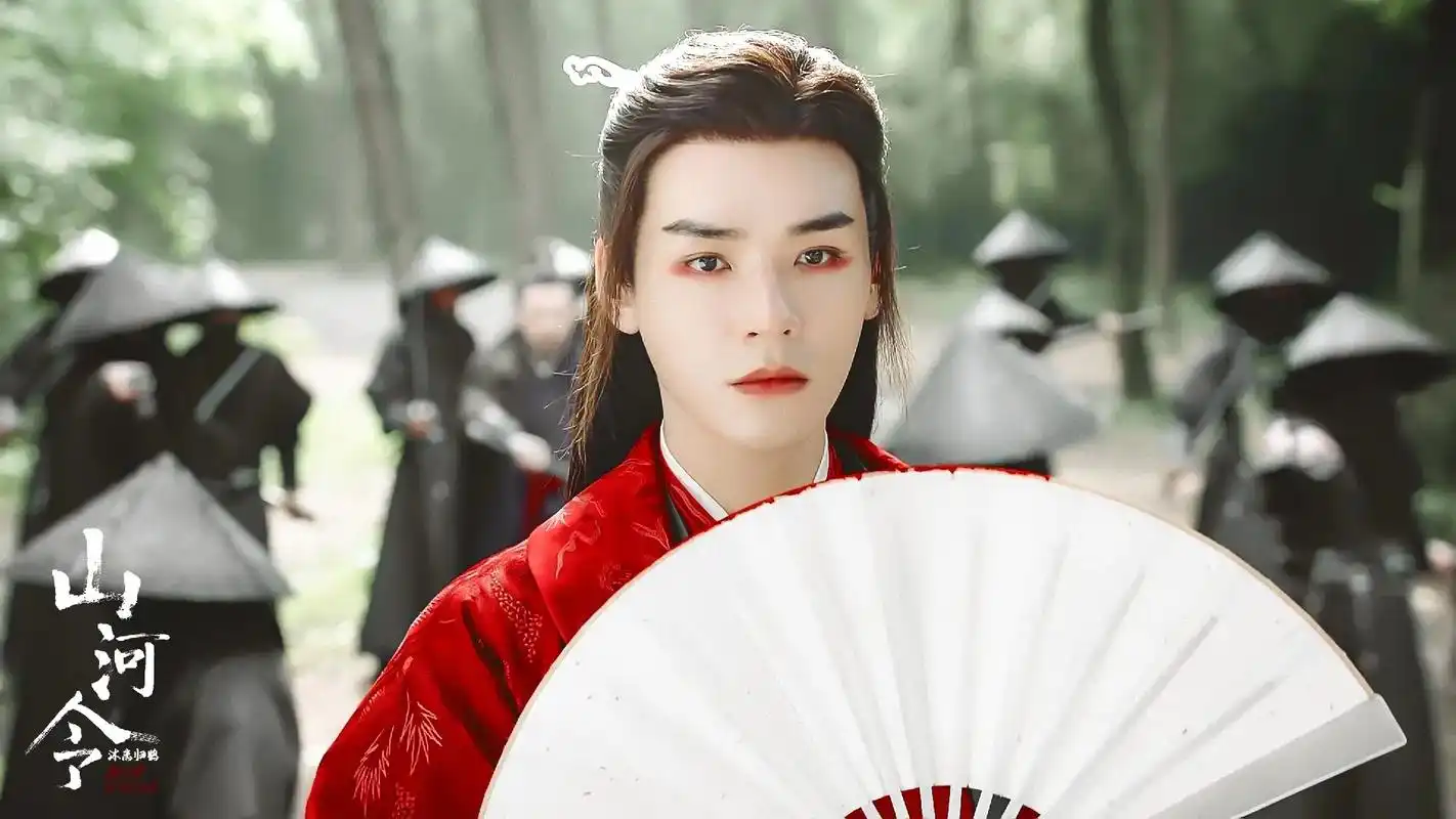 疯批美人温客行,红衣造型. #俊哲 #龚俊 #山人 #橘子皮 - 抖音