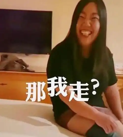 2021网络梗明星娱乐梗这些流行词都是考点