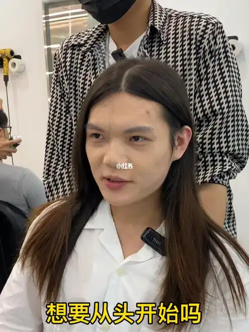 男生发型  #男士发型  #男生烫发  #根据脸型选发型