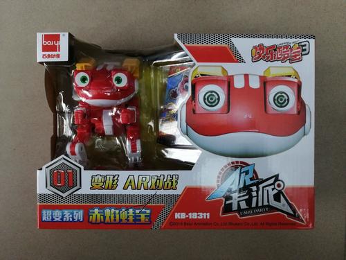 正版快乐酷宝3赤焰蛙王青冥狼王小宝变形对战机器人儿童玩具套装