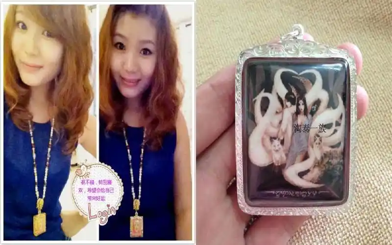 拉胡天神刺符:曝c罗将赢得2013金球奖