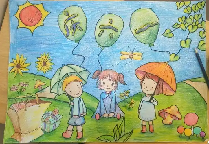 儿童油画棒:庆六一