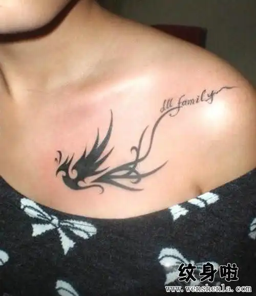 女生纹凤凰好吗?