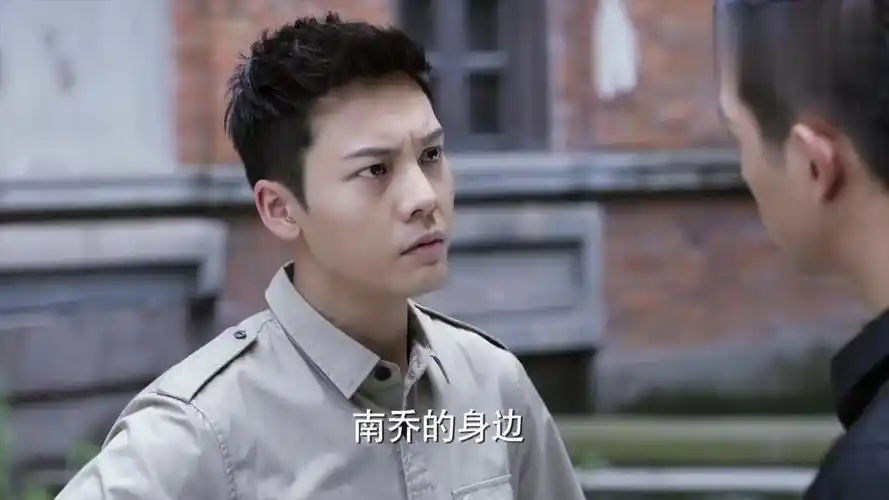 南方有乔木常剑雄夸南乔故意刺激时樾小狼狗瞬间变脸